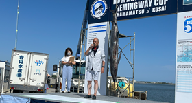 浜名湖スポーツフィッシングフェスタ（カジキ釣り大会）